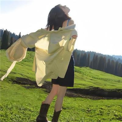 新尸骨无存
